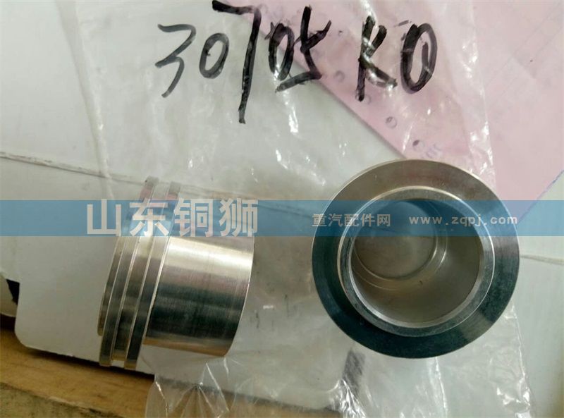 30705KO【陕汽重汽分动箱ZQC1200 ZQC2000/30705KO