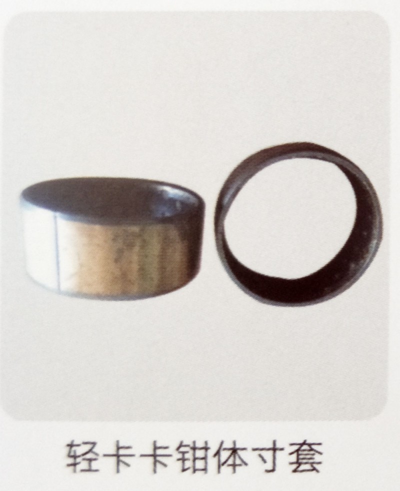 ,,济南霖旌贸易有限公司