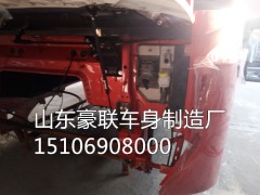 15106908000,驾驶室总成,山东豪联车身制造厂