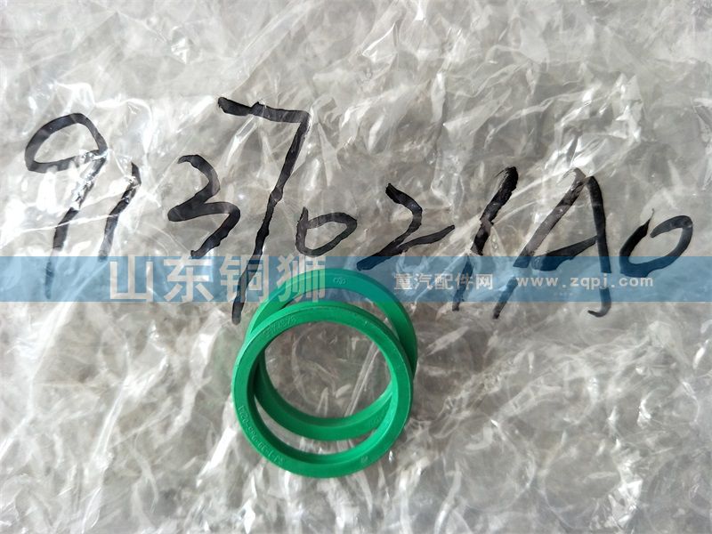 9137021AO陕汽重汽分动箱ZQC1200ZQC2000/9137021AO