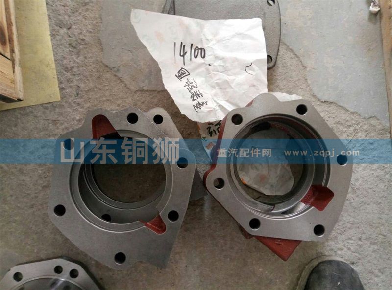 14100【陕汽重汽分动箱ZQC1200 ZQC2000】/14100