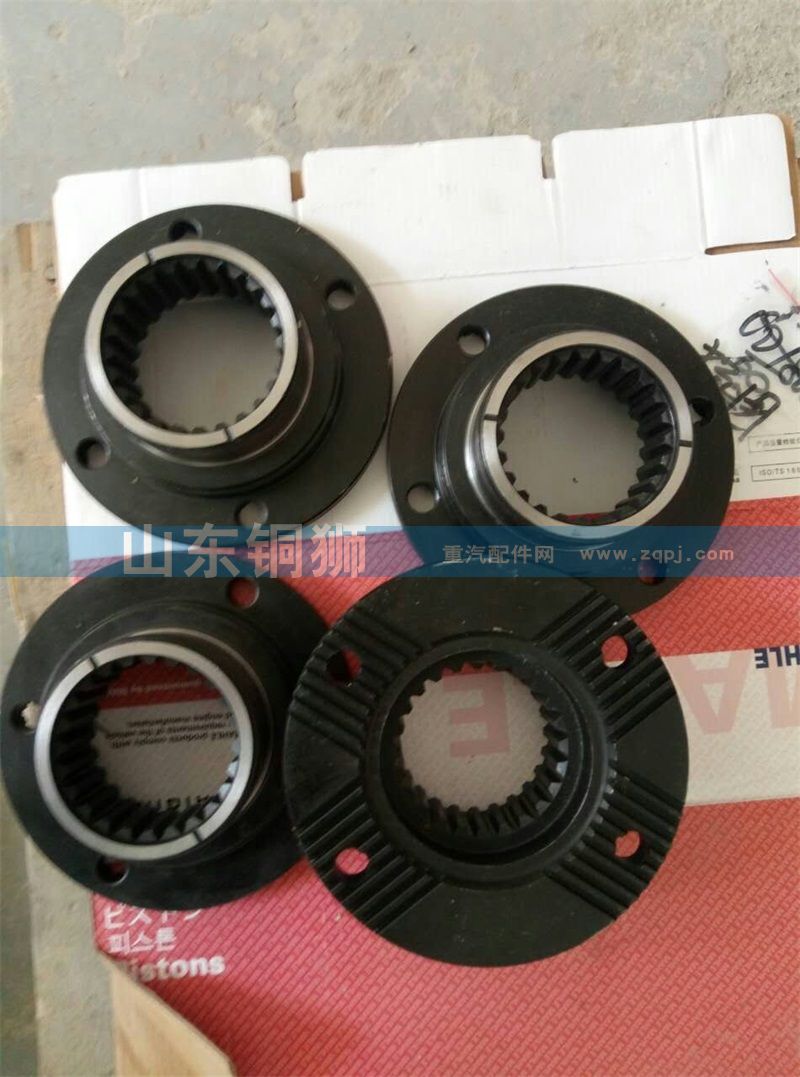 ,,山东铜狮汽车零部件有限公司