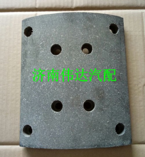 WG9231342018,豪沃8孔刹车片,济南中孚汽车配件有限公司