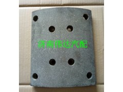 WG9231342018,豪沃8孔刹车片,济南中孚汽车配件有限公司