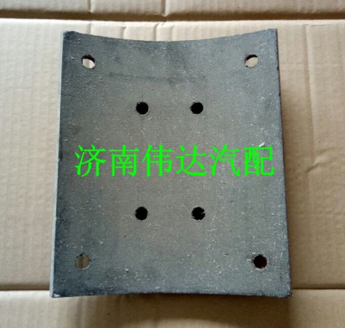 WG9231342018,豪沃8孔刹车片,济南中孚汽车配件有限公司