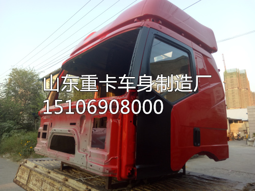 15106908000,驾驶室总成,山东豪联车身制造厂