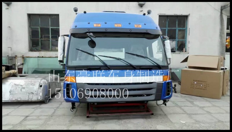 15106908000,驾驶室总成,山东豪联车身制造厂