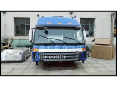15106908000,驾驶室总成,山东豪联车身制造厂