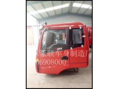 15106908000,驾驶室总成,山东豪联车身制造厂