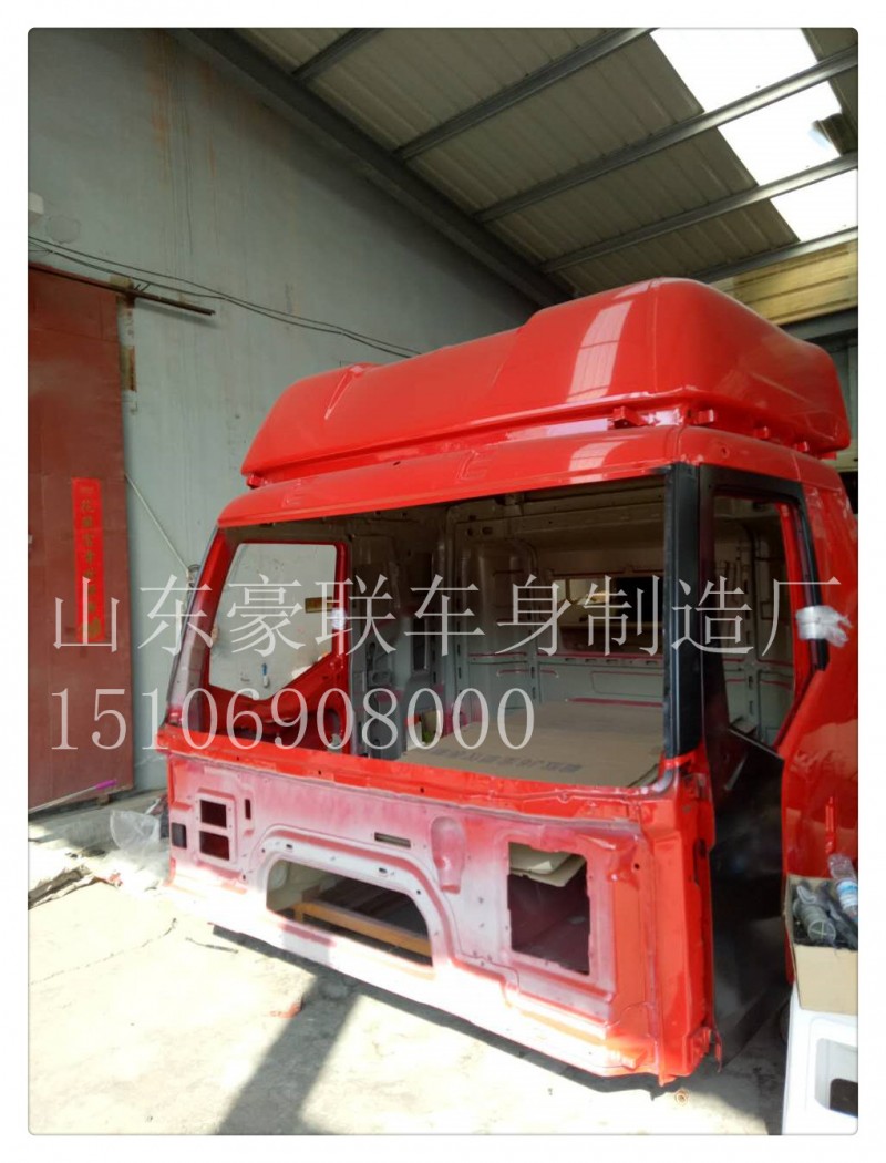 15106908000,驾驶室总成,山东豪联车身制造厂