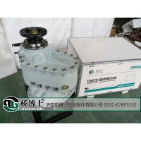 重汽豪沃HOWO中桥中段（4.42）199014320004