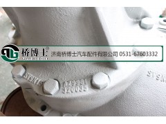 AZ9231320851,08V中桥中段，减速器总成(5.73）,济南桥博士汽车配件有限公司