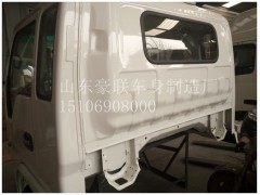 15106908000,驾驶室总成,山东豪联车身制造厂