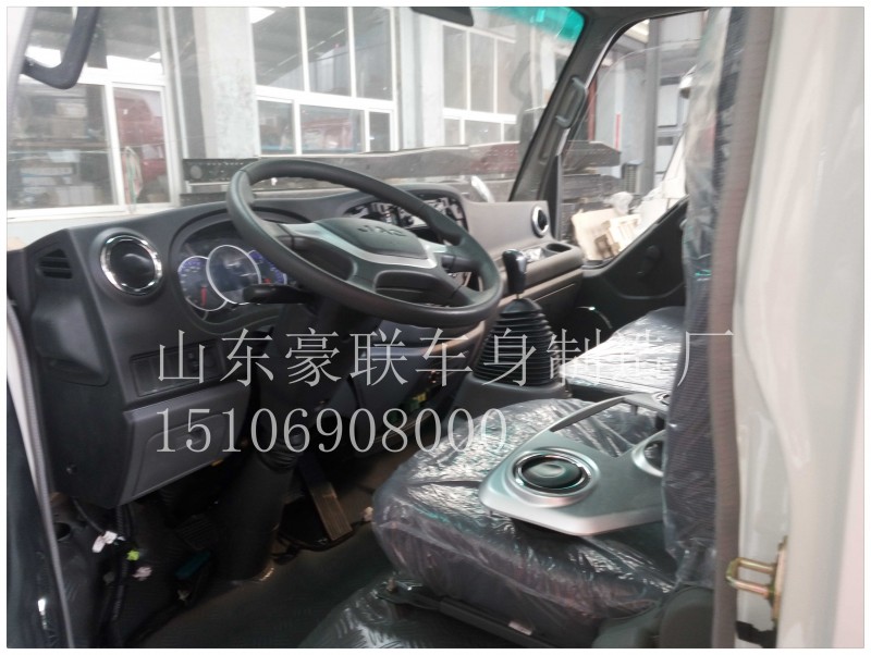 15106908000,驾驶室总成,山东豪联车身制造厂