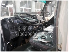 15106908000,驾驶室总成,山东豪联车身制造厂 15106908000,驾驶室总成,山东豪联车身制造厂