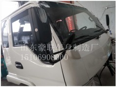 15106908000,驾驶室总成,山东豪联车身制造厂 15106908000,驾驶室总成,山东豪联车身制造厂