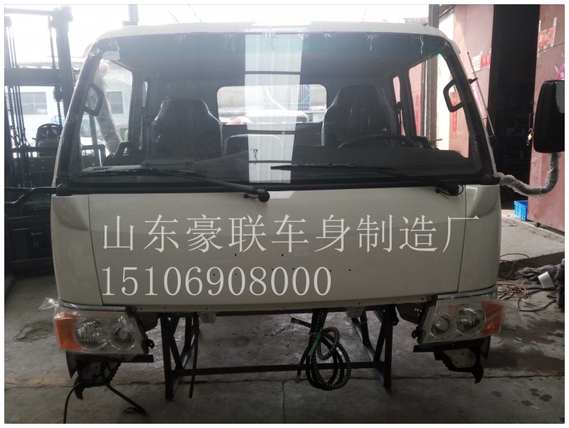 15106908000,驾驶室总成,山东豪联车身制造厂