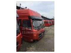 15106908000,驾驶室总成,山东豪联车身制造厂