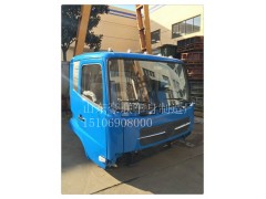15106908000,驾驶室总成,山东豪联车身制造厂
