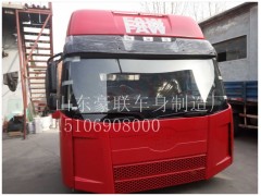 15106908000,驾驶室总成,山东豪联车身制造厂
