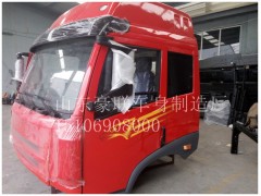 15106908000,驾驶室总成,山东豪联车身制造厂