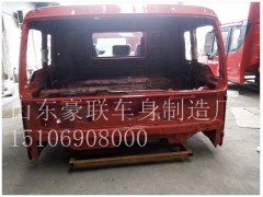 15106908000,驾驶室总成,山东豪联车身制造厂