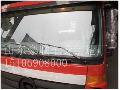 15106908000,驾驶室总成,山东豪联车身制造厂 15106908000,驾驶室总成,山东豪联车身制造厂