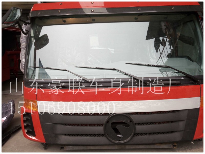15106908000,驾驶室总成,山东豪联车身制造厂
