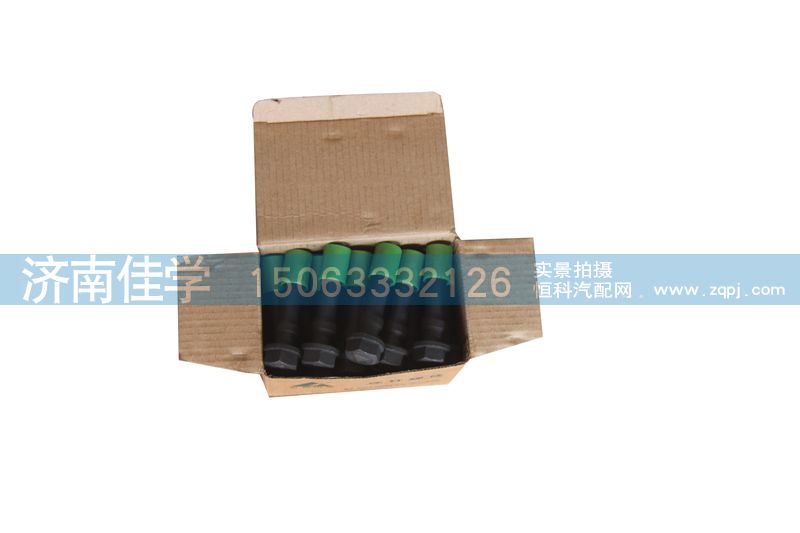 ,连杆螺栓,济南佳学汽车配件有限公司