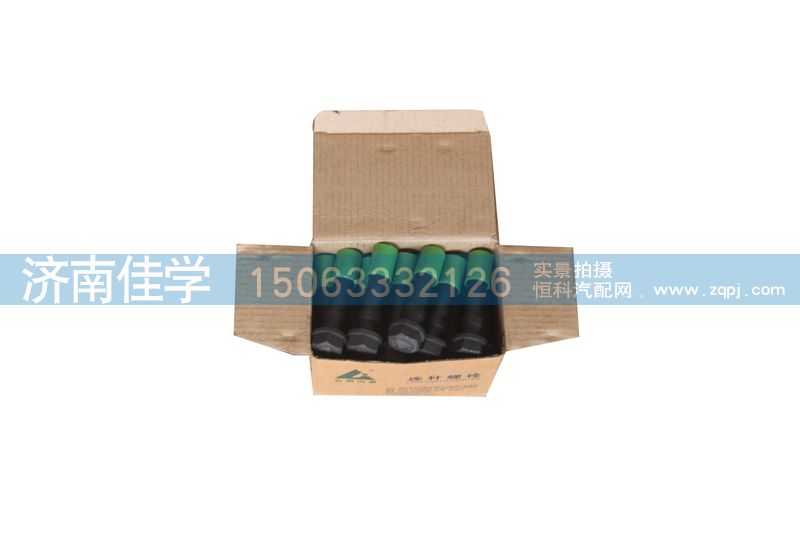 ,连杆螺栓,济南佳学汽车配件有限公司