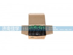 ,连杆螺栓,济南佳学汽车配件有限公司