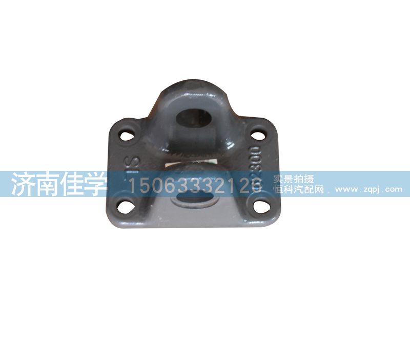 WG9000930047,SK7型牵引钩,济南佳学汽车配件有限公司