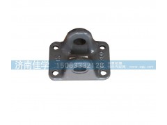 WG9000930047,SK7型牵引钩,济南佳学汽车配件有限公司