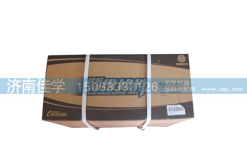 61000070005A,潍柴机油滤清器,济南佳学汽车配件有限公司