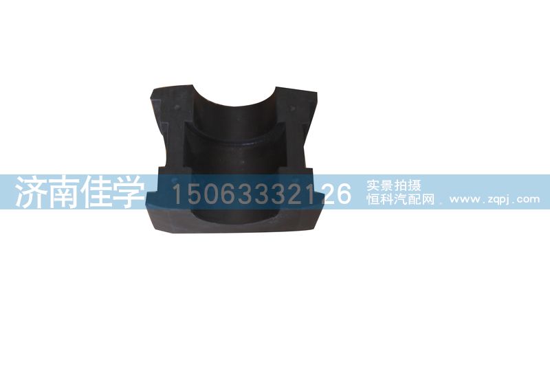 WG9770590324,减震块,济南佳学汽车配件有限公司