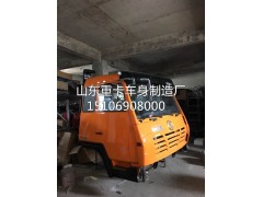 15106908000,驾驶室总成,山东豪联车身制造厂
