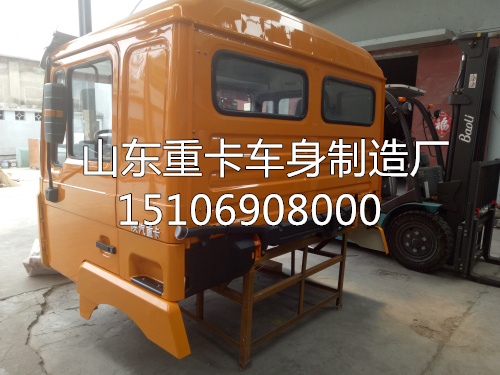 15106908000,驾驶室总成,山东豪联车身制造厂
