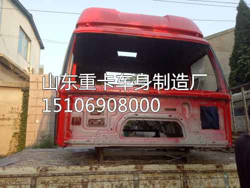 15106908000,驾驶室总成,山东豪联车身制造厂