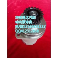 華菱轉(zhuǎn)向助力泵3407A6BP3-010