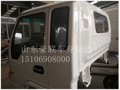 15106908000,驾驶室总成,山东豪联车身制造厂