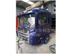 15106908000,驾驶室总成,山东豪联车身制造厂