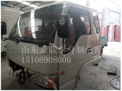 15106908000,驾驶室总成,山东豪联车身制造厂