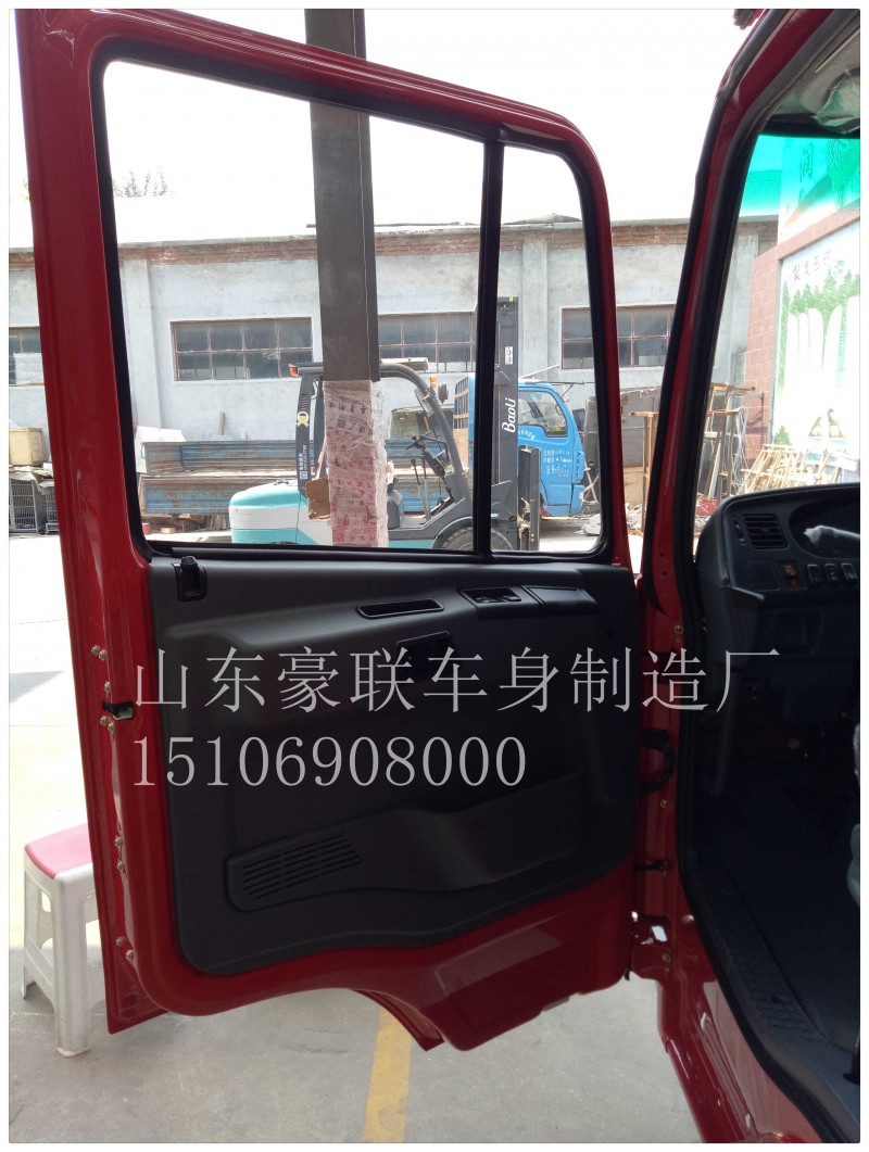 15106908000,驾驶室总成,山东豪联车身制造厂