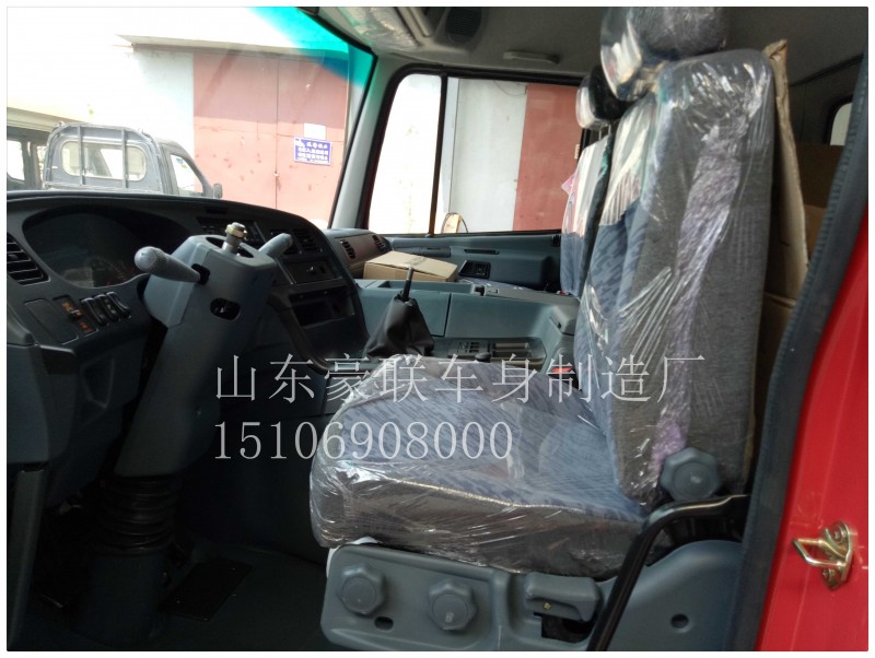 15106908000,驾驶室总成,山东豪联车身制造厂