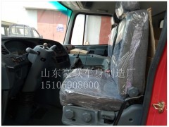 15106908000,驾驶室总成,山东豪联车身制造厂