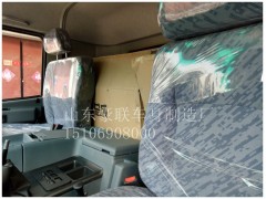 15106908000,驾驶室总成,山东豪联车身制造厂