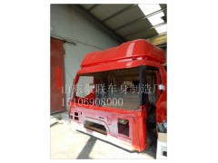 15106908000,驾驶室总成,山东豪联车身制造厂