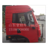 解放悍威事故车驾驶室配件悍威驾驶室篓子价格图片及厂家图2