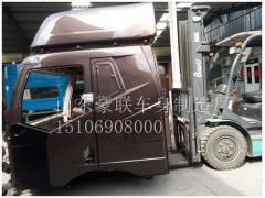 15106908000,驾驶室总成,山东豪联车身制造厂