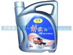 ,解放J6国Ⅳ专用机油,济南娇泰石油化工有限公司